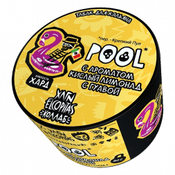 Табак Хулиган Hard - POOL (Кислый Лимонад с Гуавой, 80 грамм)