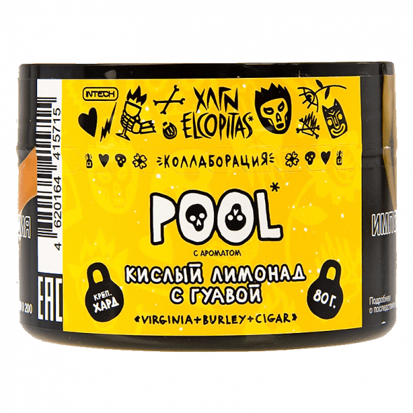Табак Хулиган Hard - POOL (Кислый Лимонад с Гуавой, 80 грамм) купить в Барнауле