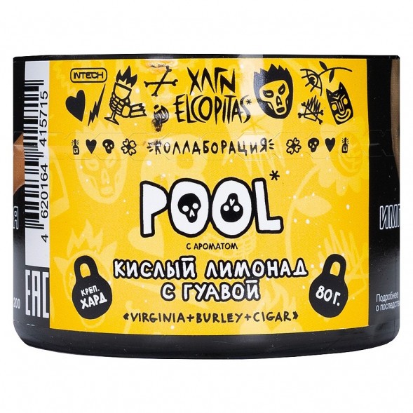 Табак Хулиган Hard - POOL (Кислый Лимонад с Гуавой, 80 грамм) купить в Барнауле