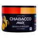 Смесь Chabacco MIX MEDIUM - Banana Milkshake (Банановый Милкшейк, 50 грамм) купить в Барнауле