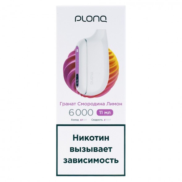 PLONQ MAX - Гранат Смородина Лимон (6000 затяжек) купить в Барнауле