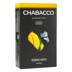 Смесь Chabacco MEDIUM - Ice Mango (Ледяное Манго, 50 грамм)