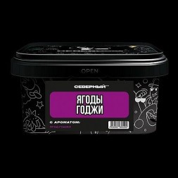 Табак Северный - Ягоды Годжи (200 грамм)