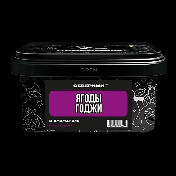 Табак Северный - Ягоды Годжи (200 грамм) купить в Барнауле