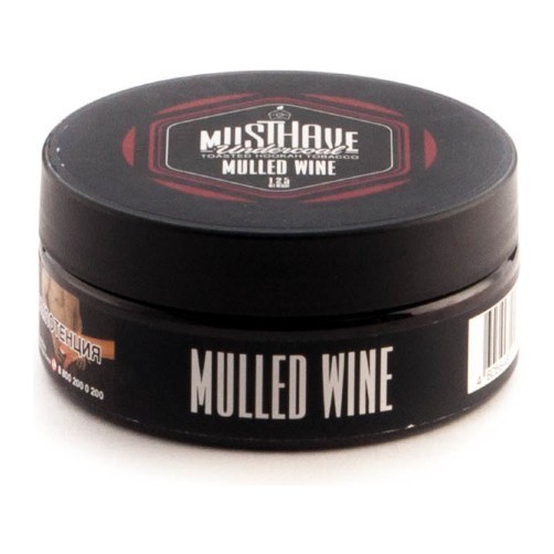 Табак Must Have - Mulled Wine (Глинтвейн, 125 грамм) купить в Барнауле