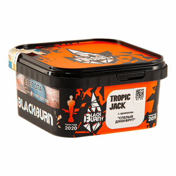 Табак BlackBurn - Tropic Jack (Спелый Джекфрут, 200 грамм) купить в Барнауле