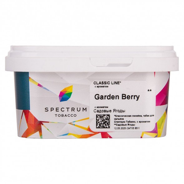 Табак Spectrum - Garden Berry (Садовые Ягоды, 200 грамм) купить в Барнауле
