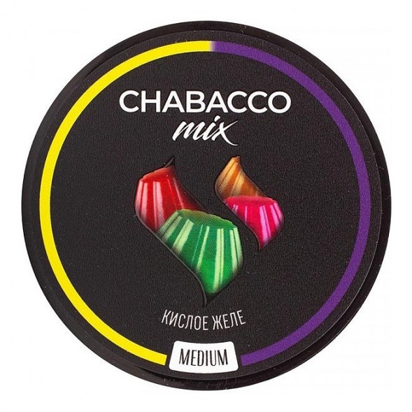 Смесь Chabacco MIX MEDIUM - Sour Jelly 2.0 (Кислое Желе 2.0, 40 грамм) купить в Барнауле