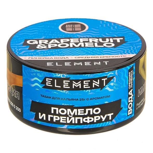 Табак Element Вода - Grapefruit &amp; Pomelo NEW (Грейпфрут - Помело, 25 грамм) купить в Барнауле