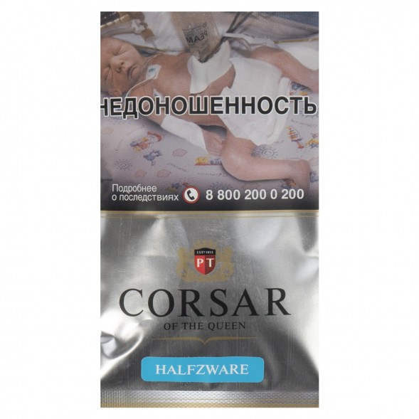 Табак сигаретный Corsar of the Queen - Halfzware (35 грамм) купить в Барнауле