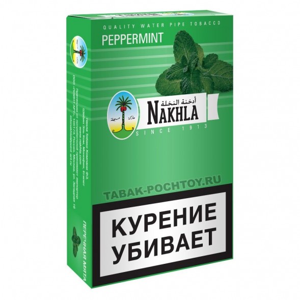 Табак Nakhla - Перечная Мята (Spearmint, 50 грамм) купить в Барнауле