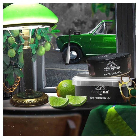 Табак Северный - Взлетный Лайм (100 грамм) купить в Барнауле