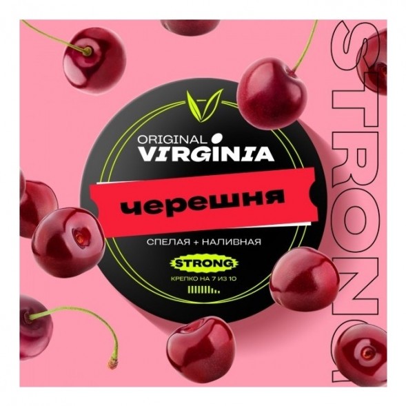 Табак Original Virginia Strong - Черешня (25 грамм) купить в Барнауле