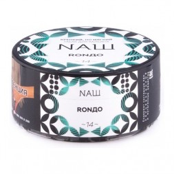Табак NАШ - Рондо (100 грамм)