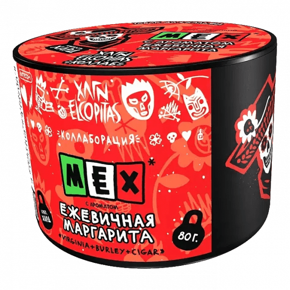 Табак Хулиган Hard - MEX (Ежевичная Маргарита, 80 грамм) купить в Барнауле