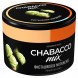 Смесь Chabacco MIX MEDIUM - Pistachio Ice Cream (Фисташковое Мороженое, 50 грамм) купить в Барнауле