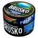 Смесь Brusko Strong - Сибирский Лимонад (50 грамм) купить в Барнауле