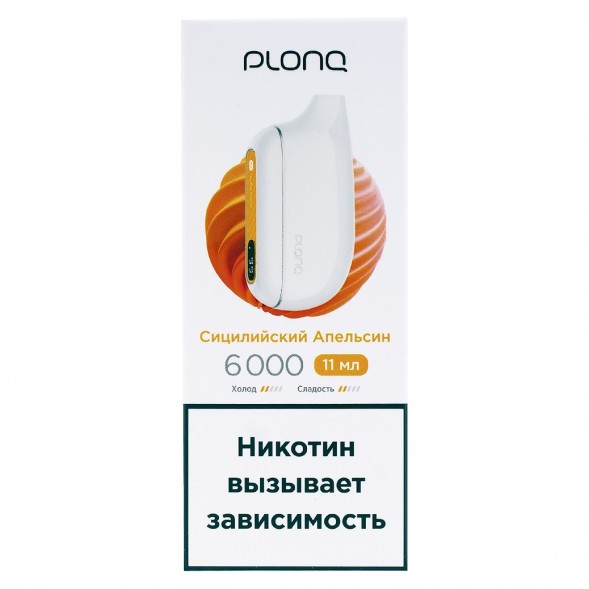 PLONQ MAX - Сицилийский Апельсин (6000 затяжек) купить в Барнауле