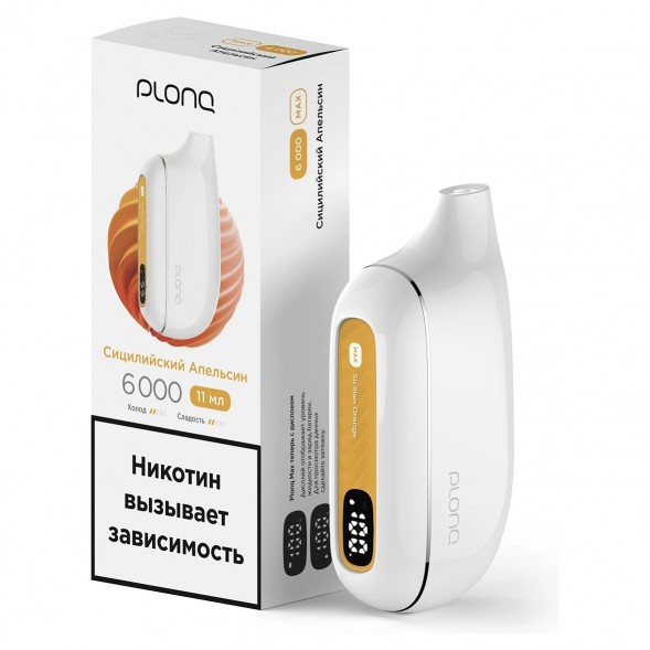 PLONQ MAX - Сицилийский Апельсин (6000 затяжек) купить в Барнауле