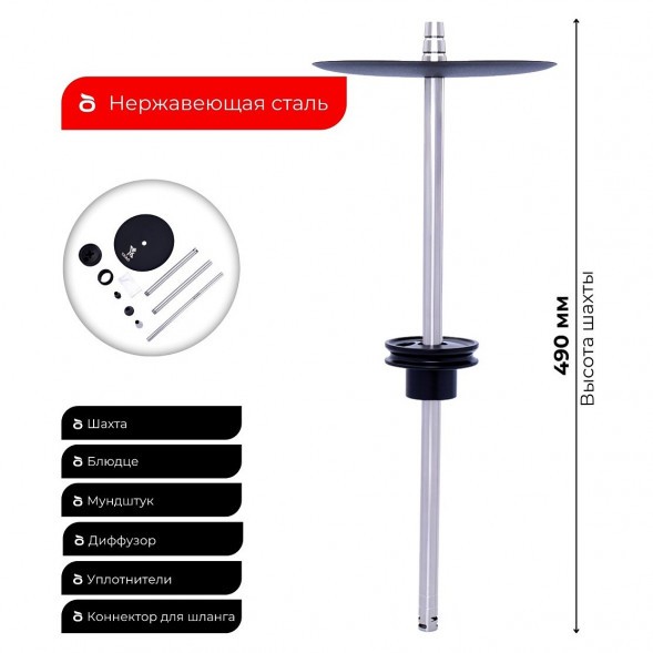 Кальян Y.K.A.P. - ECO Black E2 (Без Колбы) купить в Барнауле