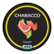 Смесь Chabacco MEDIUM - Grapefruit (Грейпфрут, 40 грамм) купить в Барнауле