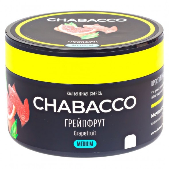 Смесь Chabacco MEDIUM - Grapefruit (Грейпфрут, 40 грамм) купить в Барнауле