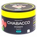 Смесь Chabacco MEDIUM - Grapefruit (Грейпфрут, 40 грамм) купить в Барнауле