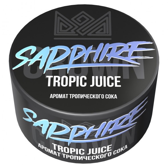 Табак Sapphire Crown - Tropic Juice (Тропический Сок, 25 грамм) купить в Барнауле