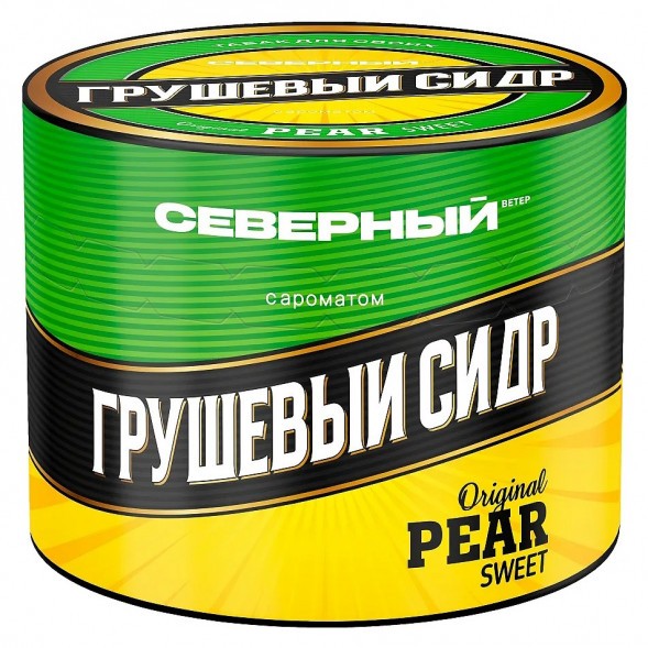 Табак Северный - Грушевый Cидр (40 грамм) купить в Барнауле