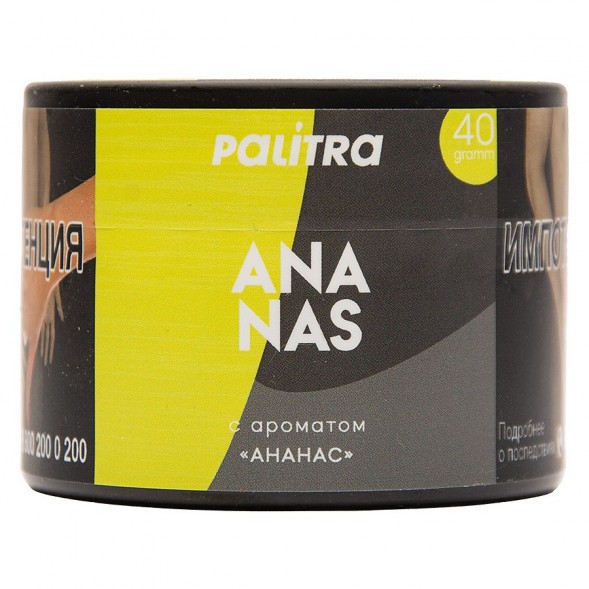 Табак Palitra - Ananas (Ананас, 40 грамм) купить в Барнауле
