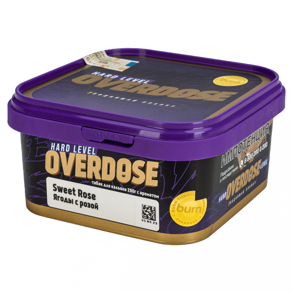 Табак Overdose - Sweet Rose (Ягоды с Розой, 200 грамм) купить в Барнауле