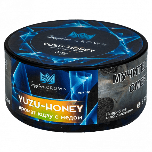 Табак Sapphire Crown - Yuzu-Honey (Юдзу с Мёдом, 100 грамм) купить в Барнауле