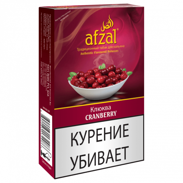 Табак Afzal - Cranberry (Клюква, 40 грамм) купить в Барнауле