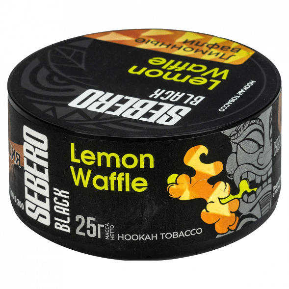 Табак Sebero Black - Lemon Waffle (Лимонные Вафли, 25 грамм) купить в Барнауле