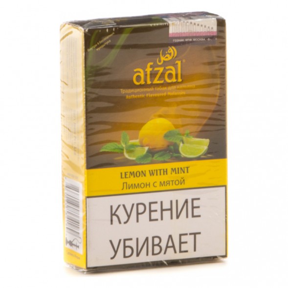 Табак Afzal - Lemon with Mint (Лимон с Мятой, 40 грамм) купить в Барнауле