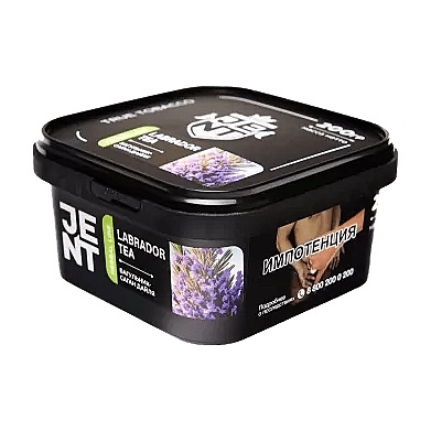 Табак Jent - Labrador Tea (Багульник и Саган Дайля, 200 грамм) купить в Барнауле