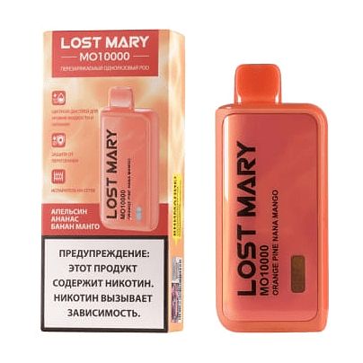 LOST MARY MO - Апельсин Ананас Банан Манго (Orange Pine Nana Mango, 10000 затяжек) купить в Барнауле