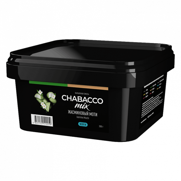 Смесь Chabacco MIX MEDIUM - Jasmine Mochi (Жасминовый Моти, 200 грамм) купить в Барнауле