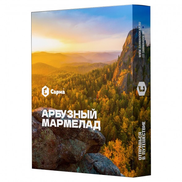 Табак Сарма - Арбузный Мармелад (120 грамм) купить в Барнауле