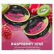 Табак Spectrum Hard - Raspberry Kiwi (Малина Киви, 25 грамм) купить в Барнауле