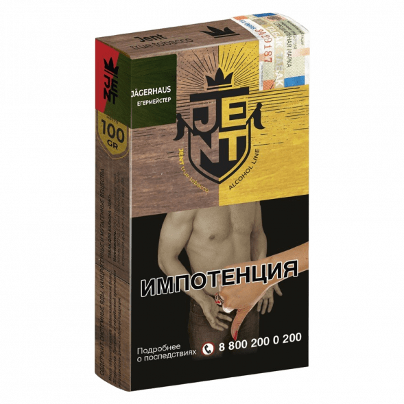 Табак Jent - Jagerhaus (Егермейстер, 100 грамм) купить в Барнауле