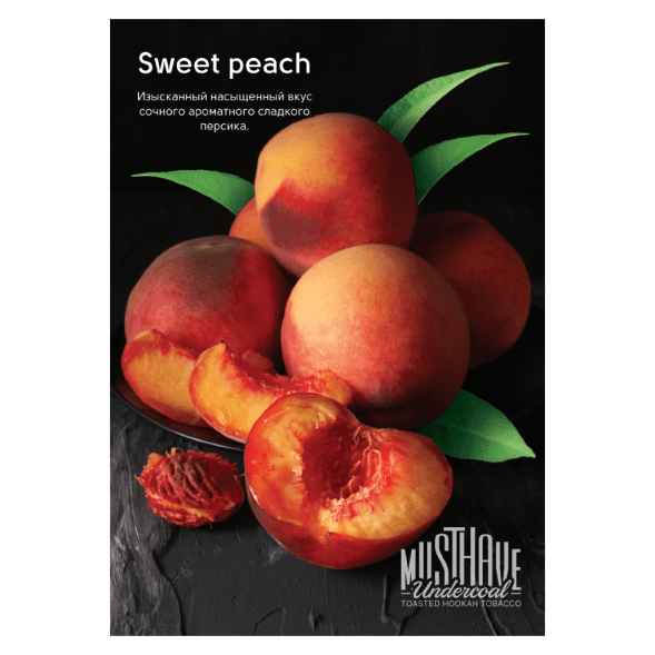 Табак Must Have - Sweet Peach (Сладкий Персик, 125 грамм) купить в Барнауле