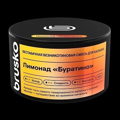Смесь Brusko Zero - Лимонад &quot;Буратино&quot; (250 грамм) купить в Барнауле