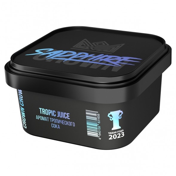 Табак Sapphire Crown - Tropic Juice (Тропический Сок, 200 грамм) купить в Барнауле