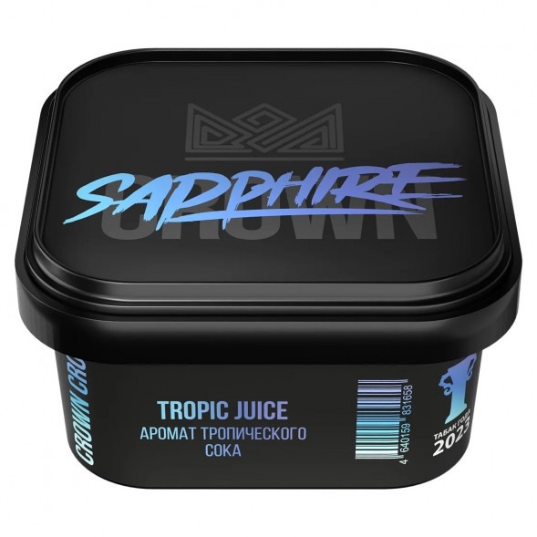 Табак Sapphire Crown - Tropic Juice (Тропический Сок, 200 грамм) купить в Барнауле