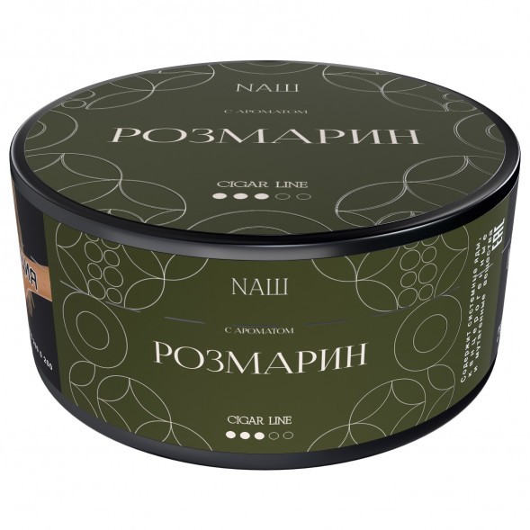 Табак NАШ CIGAR - Розмарин (120 грамм) купить в Барнауле