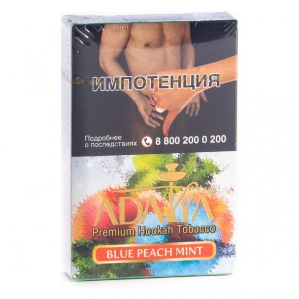 Табак Adalya - Blue Peach Mint (Синий Персик и Мята, 50 грамм, Акциз) купить в Барнауле