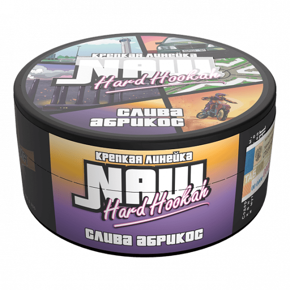 Табак NАШ HARD - Слива Абрикос (100 грамм) купить в Барнауле