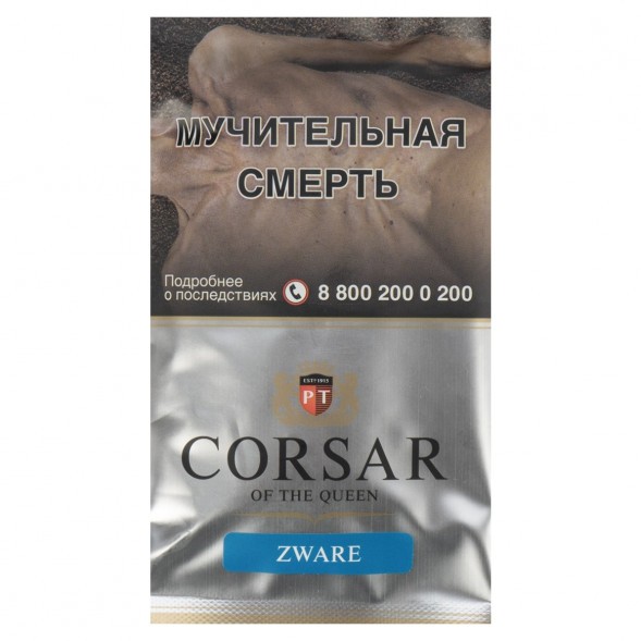 Табак сигаретный Corsar of the Queen - Zware (35 грамм) купить в Барнауле