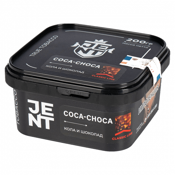 Табак Jent - Coca Choca (Кола и Шоколад, 200 грамм) купить в Барнауле